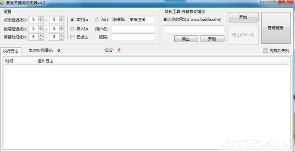 Ҫ���ؼ��ʵ����