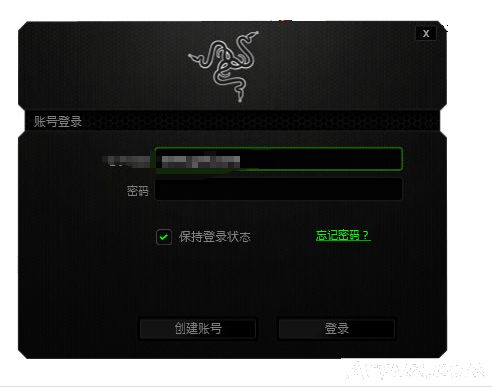 Razer Synapse 2.0(雷蛇云驱动)