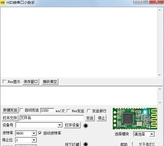 HIDת����С����