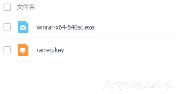 winrar-x64�ᰮ�ƽ��޹���