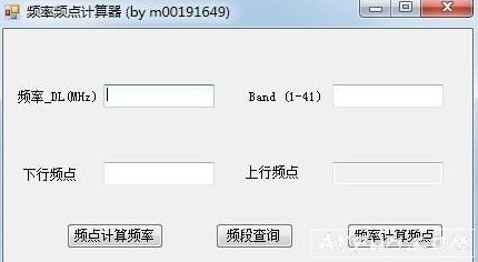 LTEƵ��Ƶ�������