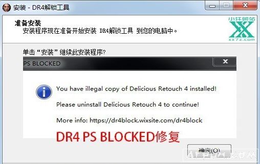 DR4��������