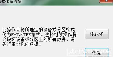 u�̱�д�����޷���ʽ���޸�����