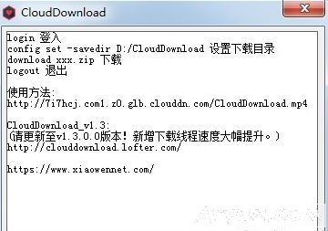 CloudDownload�ٶ�����������������