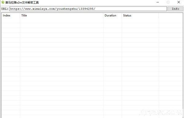 ϲ������X2M�ļ����ܹ���