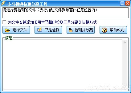 ľ�������빤��