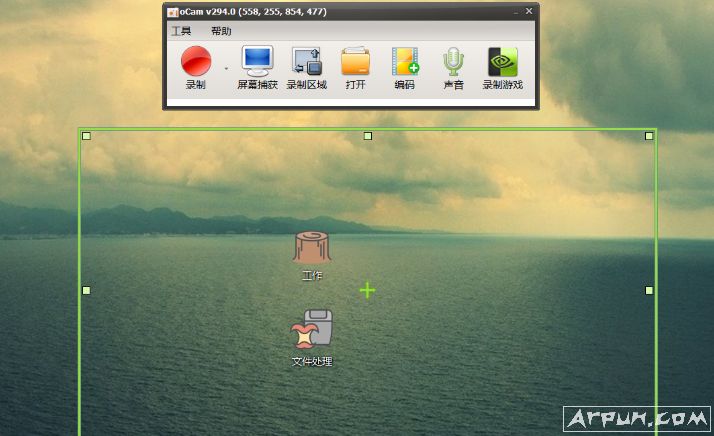 Windows����Ļ¼�ƹ���