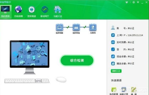 �Ϳ�������