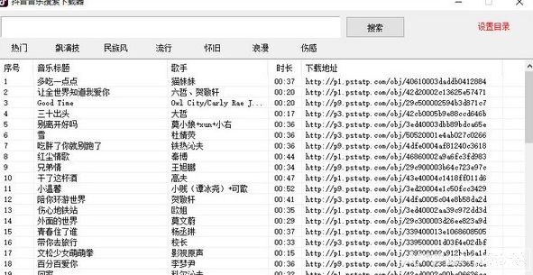 ������������������