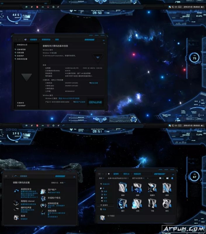 Vivify X Win10����+�ƽⲹ��