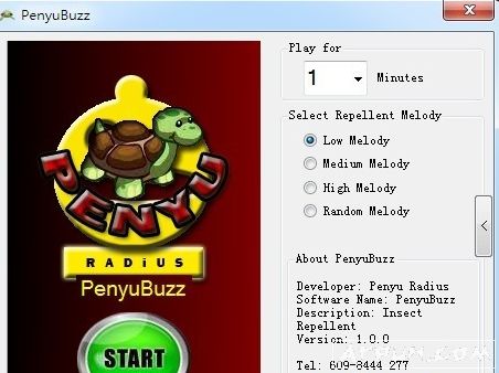 PenyuBuzz电子驱蚊