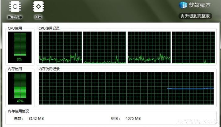 ���ϵͳ�����ٶȺ�ϵͳ����