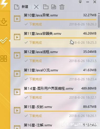 ��������ֱ���������ع���