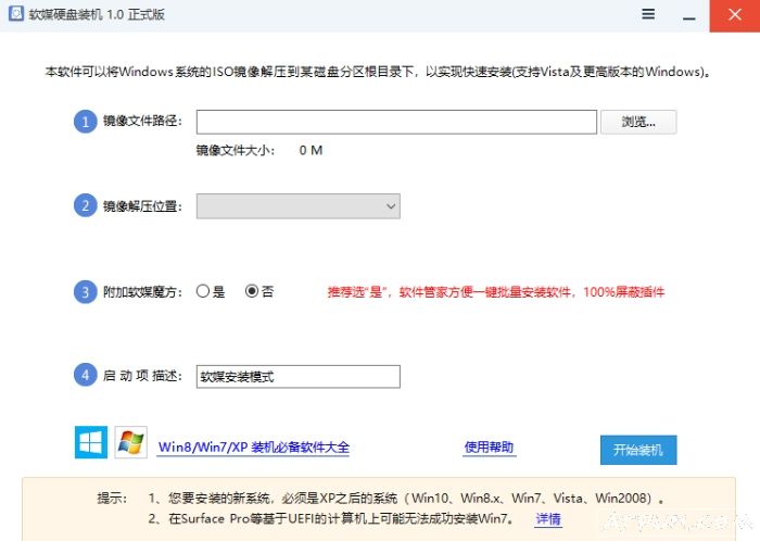 500kӲ��װ������