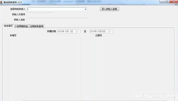 ���߱�����д����