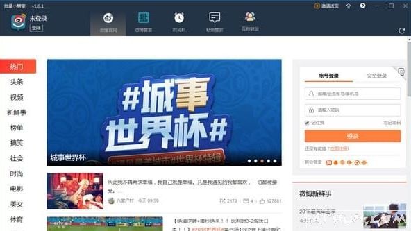 ����С�ܼ�