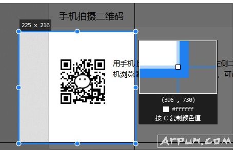 ��ά����������ʶ�𹤾�
