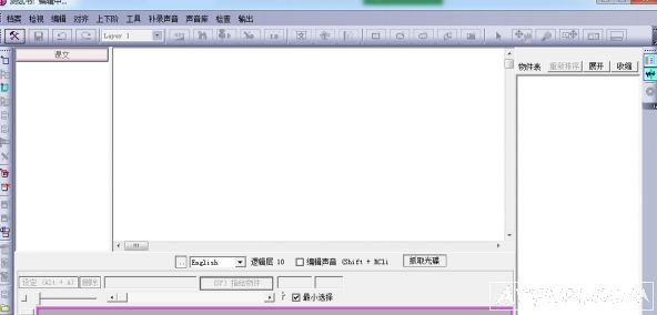 oidProducerӡˢ�༭����