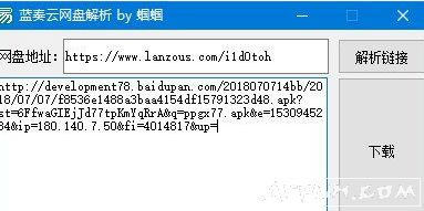 �������ļ����ӽ������ع���