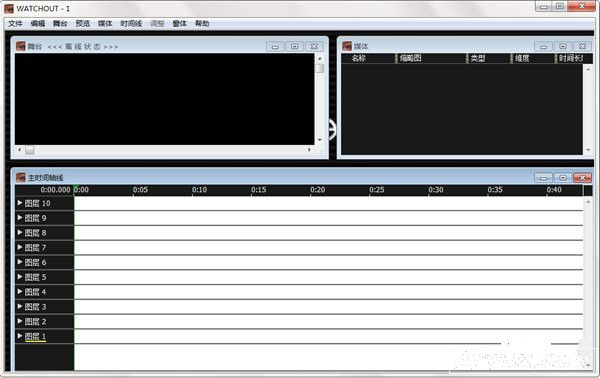 WATCHOUT(����ƴ�ӹ���)