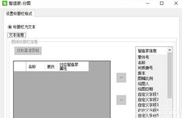 �����AutoCAD��ͼ