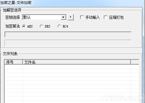 �װ�����֮��