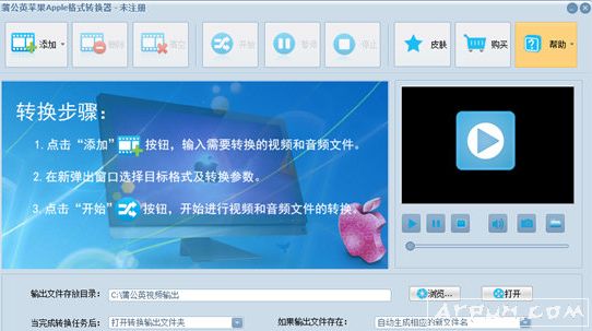 �ѹ�Ӣƻ��Apple��ʽת����