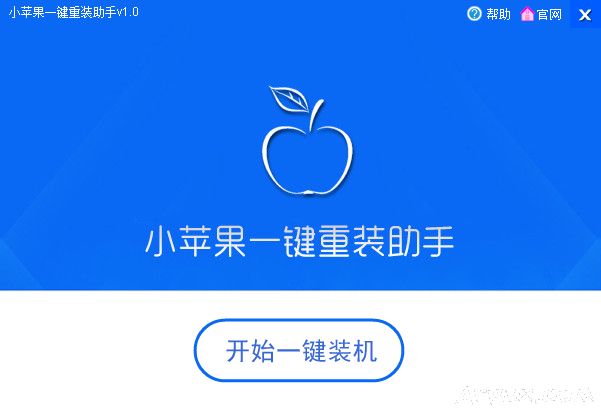 Сƻ��һ����װ����