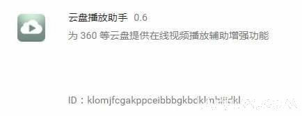 ���̲�������