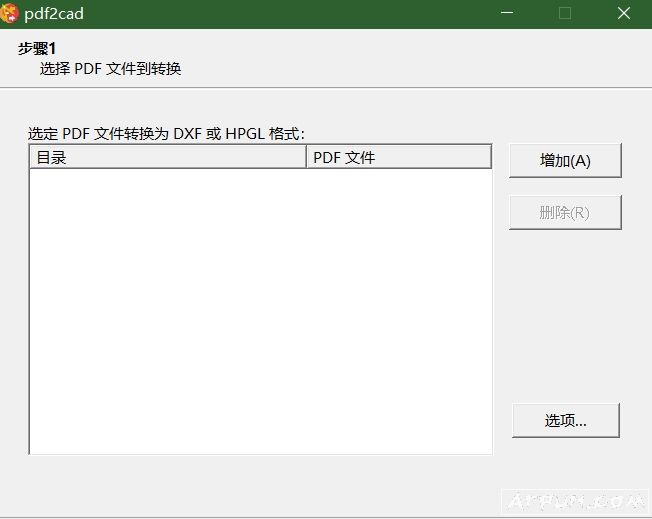 PDFͼֽת��ΪCAD��ʽ����