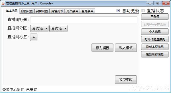 Bվ����ֱ����С����