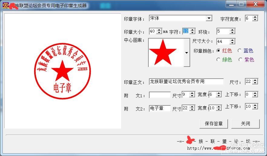 ɵ��ʽ����ӡ��������