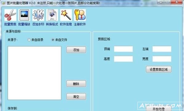 ͼƬ����������Image Batch Processor