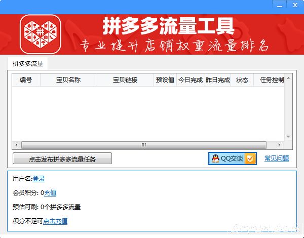 ˢƴ�����������