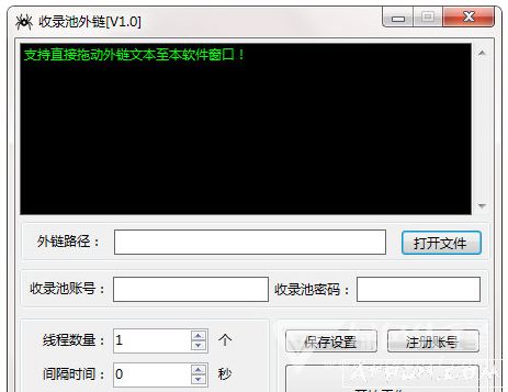 ��¼������