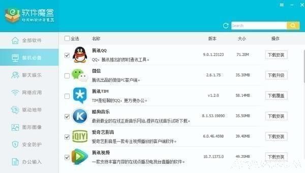 ����ħ��