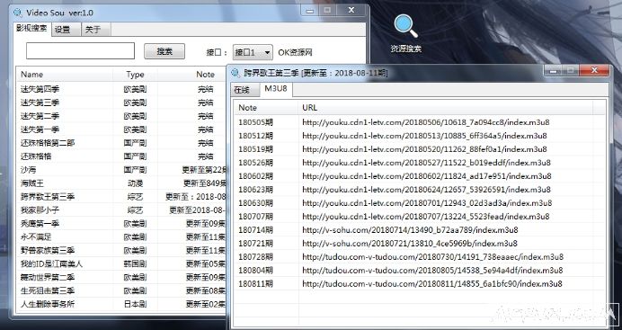 ��Դ����[���ı��ʺ��޸���]