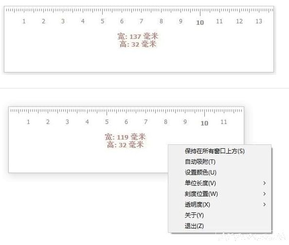 ������Ļ��