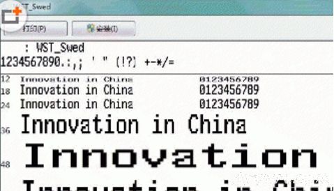 WST_Swed字体工具