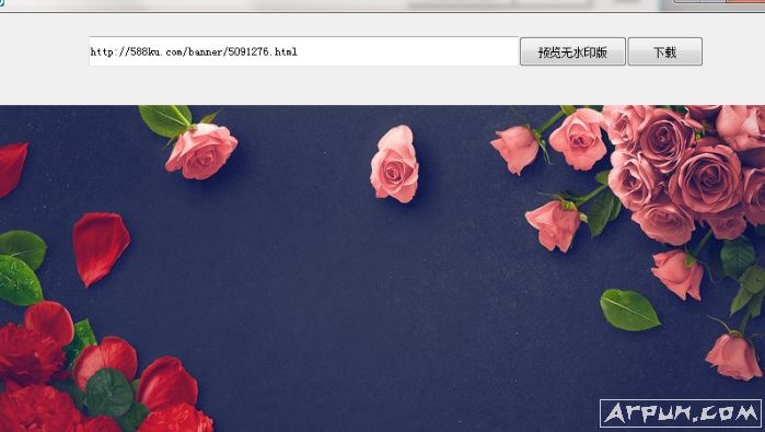 千图背景下载助手