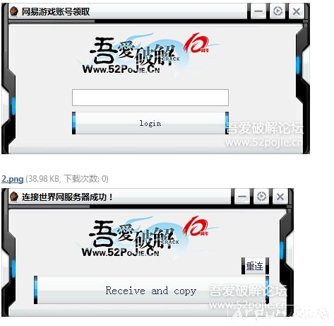 ��������С����ѻ�ȡ���ߣ�52ר�棩