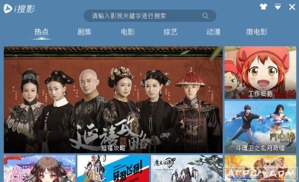 i��Ӱ���Ź���