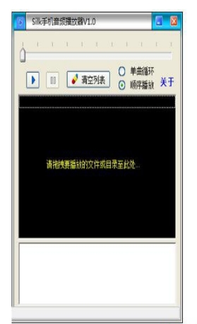 silk������