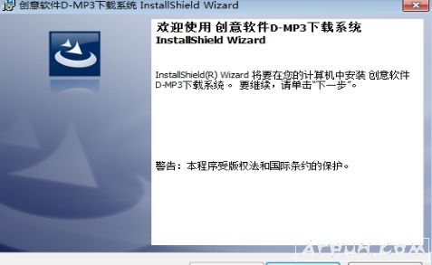 D-MP3-MP3下载工具