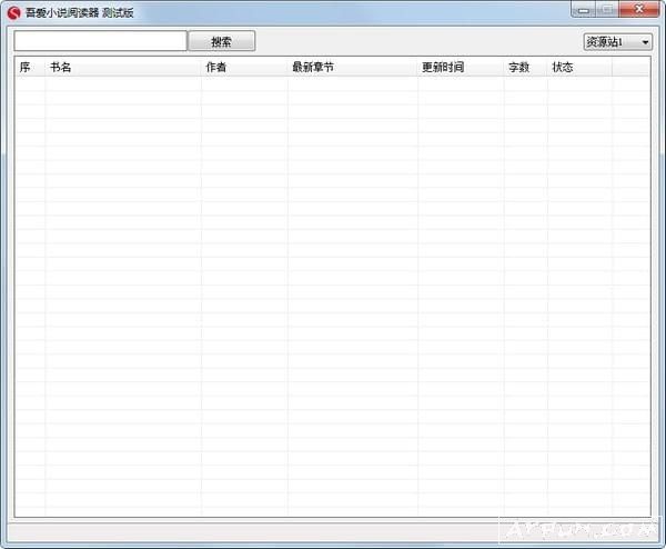 �ᰮС˵�Ķ���