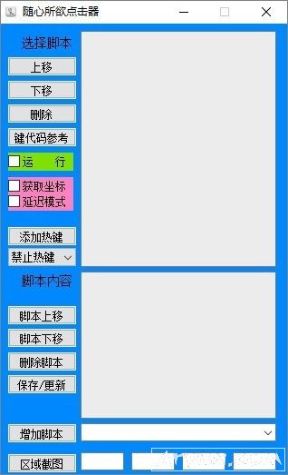 �������������