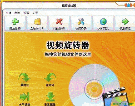 ��һӡ����Ƶ��ת����