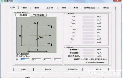 �ֲ�������������������Լ�����