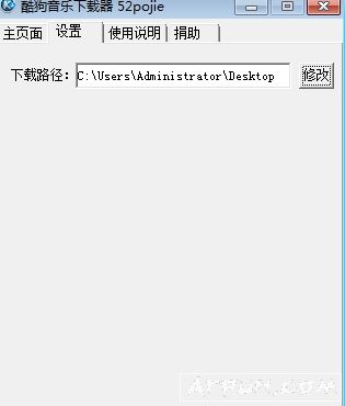 �ṷ����������