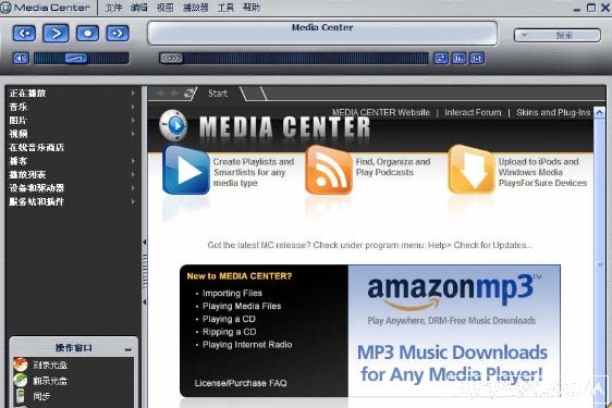 J.River Media Center ��������